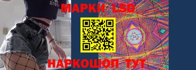крисы Кумертау
