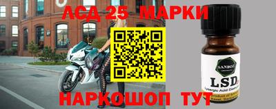 крисы Кумертау