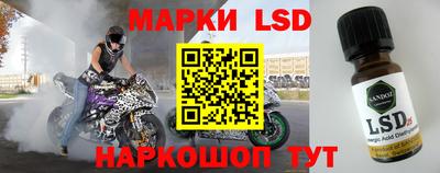 синтетический гашиш Кулебаки