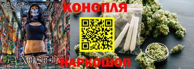 кокс Шелехов
