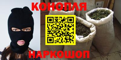 крисы Кумертау