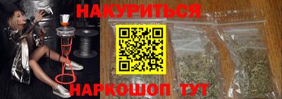 крисы Кумертау
