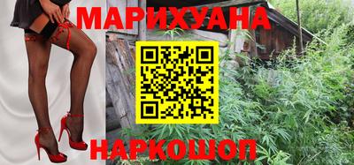 мдма Кунгур