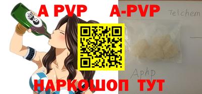 синтетический гашиш Кулебаки