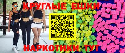 мдма Кунгур