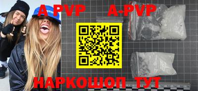 синтетический гашиш Кулебаки