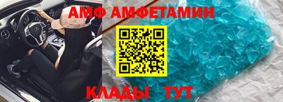 крисы Кумертау