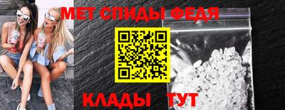 крисы Кумертау