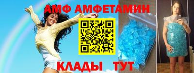 мдма Кунгур