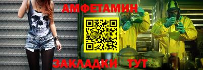 мдма Кунгур