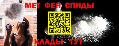 крисы Кумертау