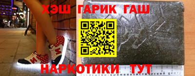крисы Кумертау