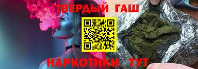 мдма Кунгур