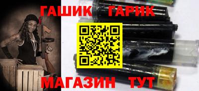 крисы Кумертау