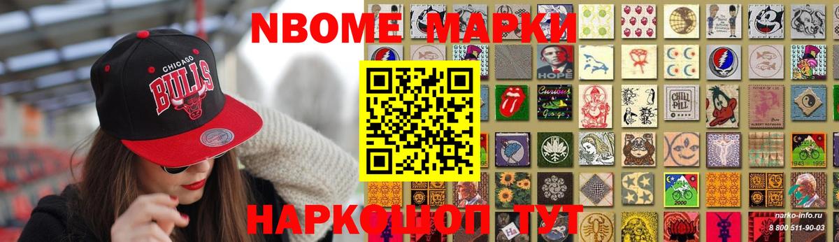 Лсд 25 экстази ecstasy  ЛСД экстази кислота  Вход с VPN  Еманжелинск 